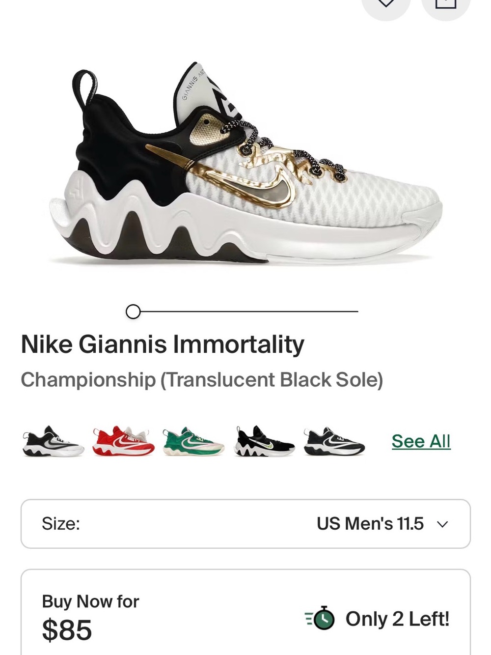 Nike Giannis Immortality Men's Basketball Shoes - White/Gold/Black
